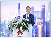 華為徐直軍:打造鴻蒙原生應用生態 是華為2024年最關鍵的事情