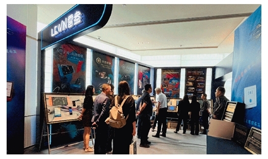 LéWIN雷盎發布智慧社區新品類,構建完整的智慧社區服務產品鏈路 LéWIN雷盎發布智慧社區新品類,構建完整的智慧社區服務產品鏈路