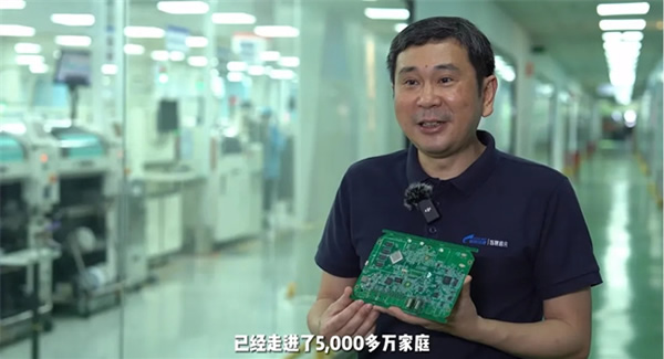 搶抓光通信賽道 星網銳捷為千行百業數智化轉型賦能