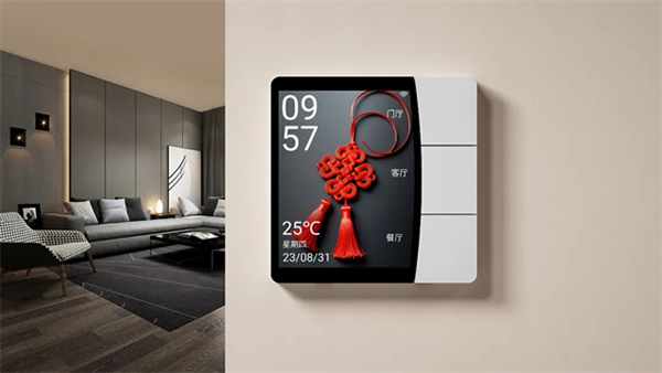 領普星環觸屏開關S2，百變主題，超強玩法，強勁來襲