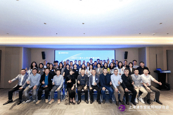 以城聚才,共筑“光”明!邦奇智能精彩亮相十城千人天光云影計劃·重慶站 以城聚才,共筑“光”明!邦奇智能精彩亮相十城千人天光云影計劃·重慶站