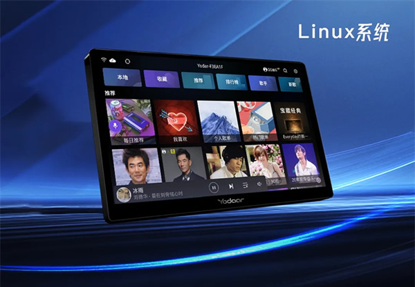 悠達Linux一體機有哪些令人矚目的優勢