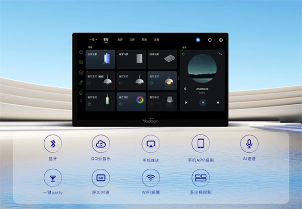 悠達Linux一體機有哪些令人矚目的優勢