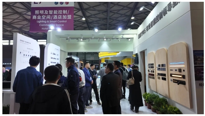 重磅啟幕!HDL亮相上海國際酒店展 重磅啟幕!HDL亮相上海國際酒店展