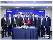 共繪AI時代新藍圖，聯(lián)想集團與星網(wǎng)銳捷旗下銳捷網(wǎng)絡戰(zhàn)略簽約