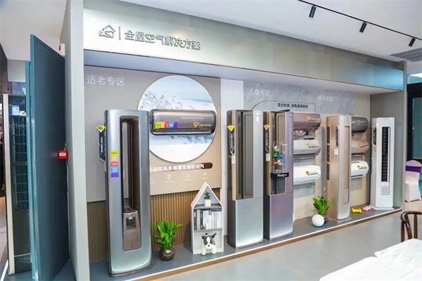 三翼鳥超級體驗中心：全國首家，行業首個