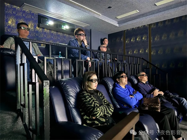 傾城共鑒 | 夜色空間雙制式影院發布會圓滿成功,恭迎體驗 傾城共鑒 | 夜色空間雙制式影院發布會圓滿成功,恭迎體驗