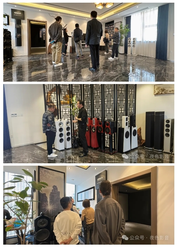傾城共鑒 | 夜色空間雙制式影院發布會圓滿成功,恭迎體驗 傾城共鑒 | 夜色空間雙制式影院發布會圓滿成功,恭迎體驗