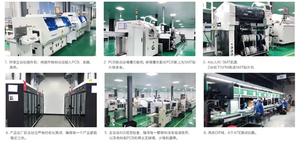 攜手同行,共贏未來 | 歐切斯技術交流會—武漢站,干貨滿滿,快來圍觀 攜手同行,共贏未來 | 歐切斯技術交流會—武漢站,干貨滿滿,快來圍觀