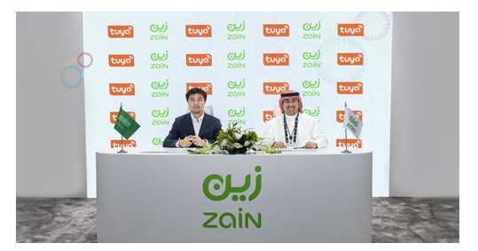 沙特ZAIN KSA與涂鴉智能達(dá)成合作，引領(lǐng)中東智能化轉(zhuǎn)型新趨勢(shì)
