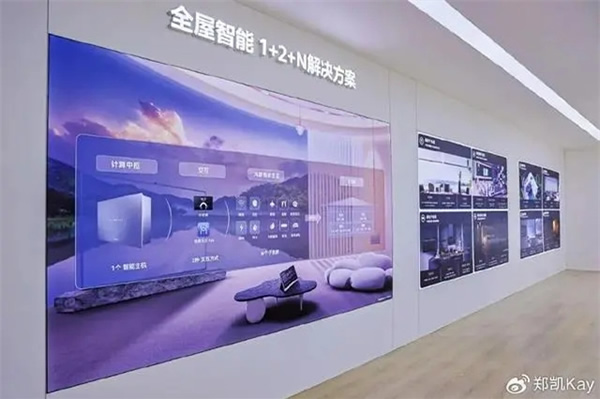 全屋智能的核心,不是智能而是體驗 全屋智能的核心,不是智能而是體驗