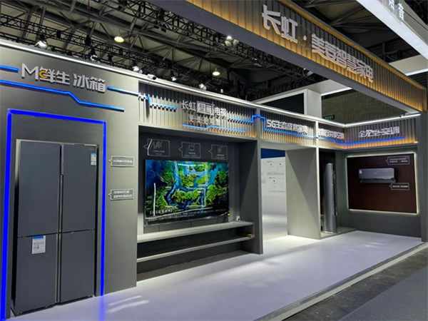 AWE2024現場直擊 | 思必馳AI語音聲控,開啟未來生活之門 AWE2024現場直擊 | 思必馳AI語音聲控,開啟未來生活之門