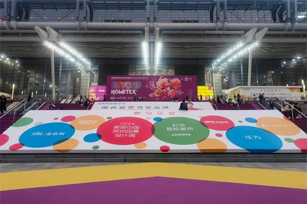 展會直擊 | 杜亞智能窗簾精彩亮相深圳家紡展,盛況空前 展會直擊 | 杜亞智能窗簾精彩亮相深圳家紡展,盛況空前