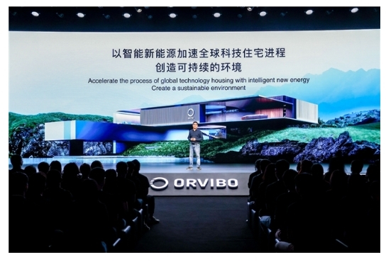 歐瑞博連續(xù)中標(biāo)中能建及港中旅等央企全屋智能項(xiàng)目 再造科技住宅新標(biāo)桿 歐瑞博連續(xù)中標(biāo)中能建及港中旅等央企全屋智能項(xiàng)目 再造科技住宅新標(biāo)桿