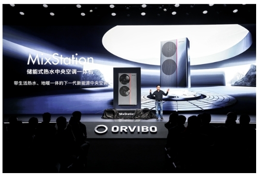 歐瑞博連續(xù)中標(biāo)中能建及港中旅等央企全屋智能項目 再造科技住宅新標(biāo)桿