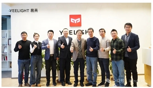 金云智聯與Yeelight易來照明在智能家居領域達成合作