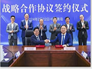 海爾集團與建發集團達成戰略合作,引領行業高質量發展