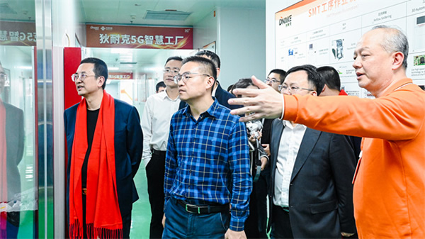 狄耐克攜手廈門聯(lián)通,打造5G智慧工廠,加快生產(chǎn)數(shù)字化升級 狄耐克攜手廈門聯(lián)通,打造5G智慧工廠,加快生產(chǎn)數(shù)字化升級