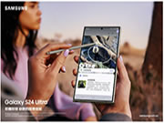 剛剛，三星手機官宣在中國市場實現“Matter自由”