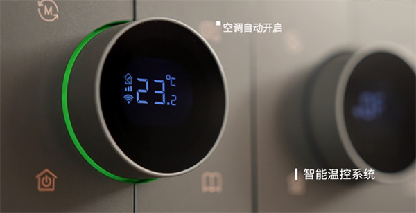 國(guó)家級(jí)獎(jiǎng)項(xiàng)加持！招商蛇口×博聯(lián)打造智慧人居新范本