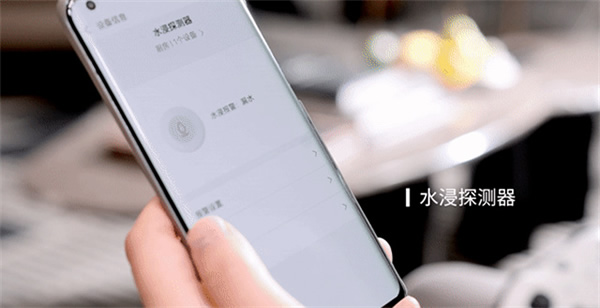 國(guó)家級(jí)獎(jiǎng)項(xiàng)加持！招商蛇口×博聯(lián)打造智慧人居新范本