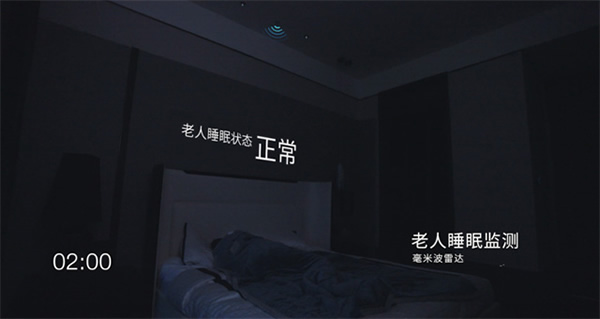 國(guó)家級(jí)獎(jiǎng)項(xiàng)加持！招商蛇口×博聯(lián)打造智慧人居新范本