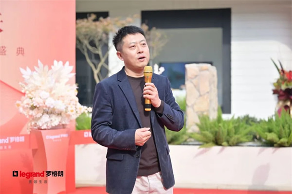 智慧啟航 | 羅格朗智能家居體驗館打造沉浸式智能空間 智慧啟航 | 羅格朗智能家居體驗館打造沉浸式智能空間