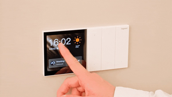 智慧啟航 | 羅格朗智能家居體驗館打造沉浸式智能空間 智慧啟航 | 羅格朗智能家居體驗館打造沉浸式智能空間