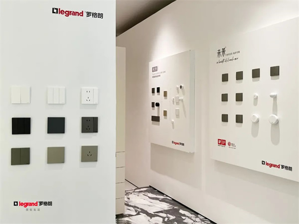 智慧啟航 | 羅格朗智能家居體驗館打造沉浸式智能空間 智慧啟航 | 羅格朗智能家居體驗館打造沉浸式智能空間