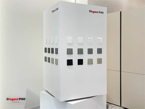 智慧啟航 | 羅格朗智能家居體驗館打造沉浸式智能空間 智慧啟航 | 羅格朗智能家居體驗館打造沉浸式智能空間