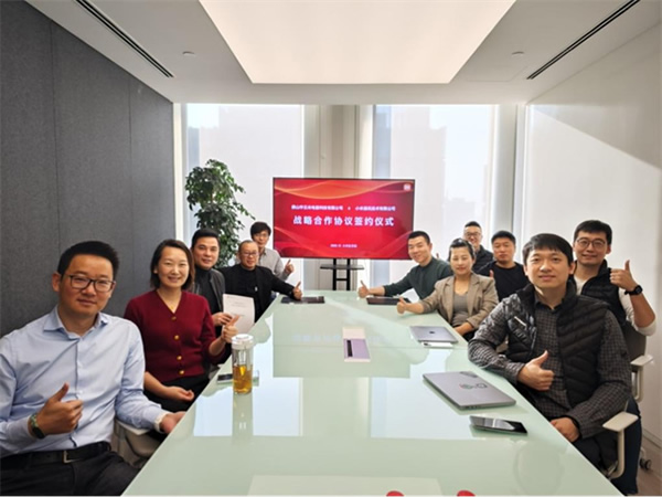 小米與云米簽署「戰(zhàn)略合作協(xié)議」,布局多品類智能家電創(chuàng)新發(fā)展 小米與云米簽署「戰(zhàn)略合作協(xié)議」,布局多品類智能家電創(chuàng)新發(fā)展