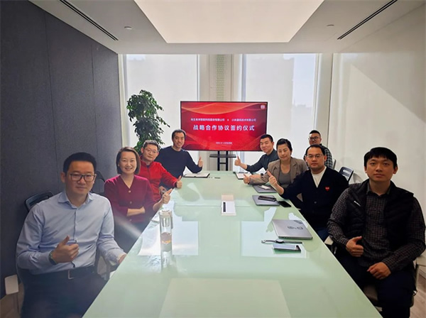 易來與小米簽訂「戰略合作協議」，共創智能照明新篇章