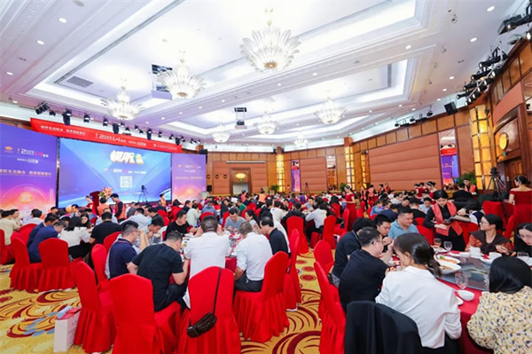 2023年視聽行業高峰論壇暨頒獎典禮 悠達榮獲多項殊榮 2023年視聽行業高峰論壇暨頒獎典禮 悠達榮獲多項殊榮