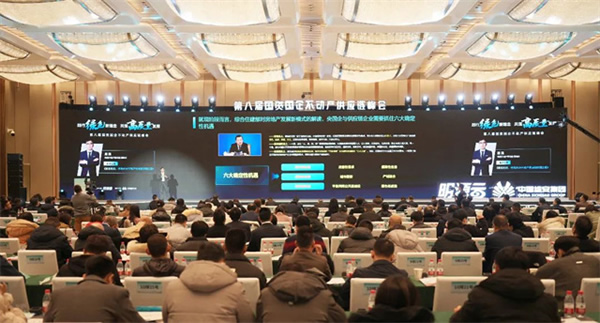 星網銳捷連續八年上榜國資國企不動產精選供應商十強 星網銳捷連續八年上榜國資國企不動產精選供應商十強