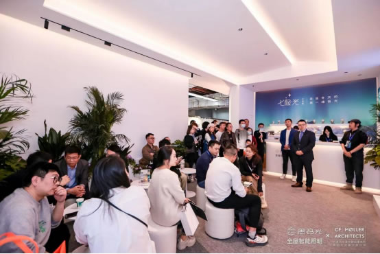 思碼光×C.F. M?ller驚艷合體，廣州設計周見證智能照明與建筑設計的曠世碰撞