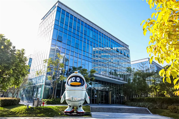 萬(wàn)物互聯(lián)時(shí)代開啟,騰訊連連生態(tài)產(chǎn)品線上運(yùn)營(yíng)中心正式落地東莞! 萬(wàn)物互聯(lián)時(shí)代開啟,騰訊連連生態(tài)產(chǎn)品線上運(yùn)營(yíng)中心正式落地東莞!