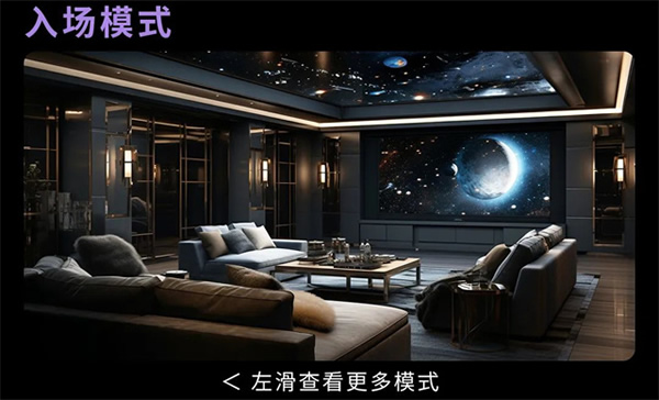 HDL簡壹影音中控，為萬千家庭開啟智能影音娛樂新時代