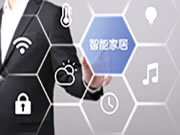 豐度電氣與涂鴉智能達成合作,以IoT技術引領“智造”升級