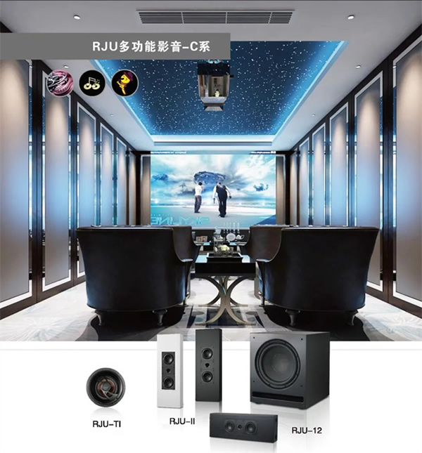 來廣州看展 | 2023廣州設計周展商預覽:智能光影類(二) 來廣州看展 | 2023廣州設計周展商預覽:智能光影類(二)