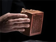 AooGee奧格 I 全新一代璽印國(guó)風(fēng)智能面板，美感X功能，有顏有料！