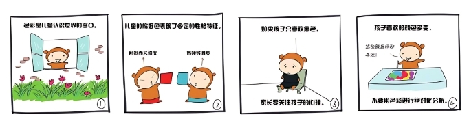 【方案】狄耐克智慧照明系統解決方案