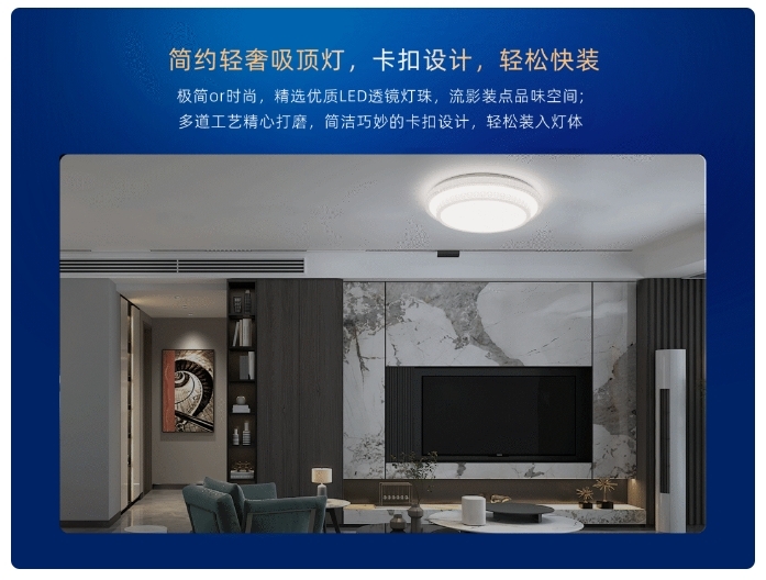 【方案】狄耐克智慧照明系統解決方案