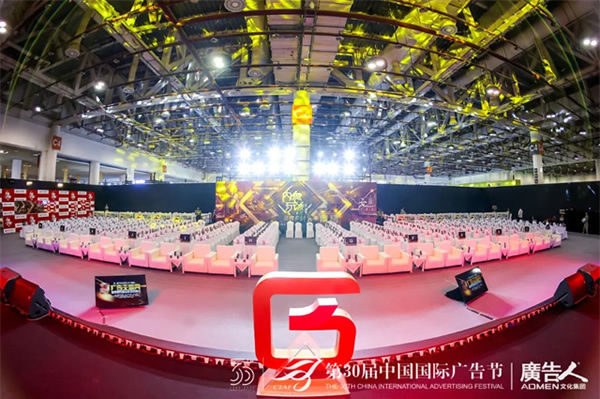 榮膺4大殊榮，Kaadas凱迪仕連續7年摘得廣告界至高榮譽，智能鎖行業唯一獲獎品牌！