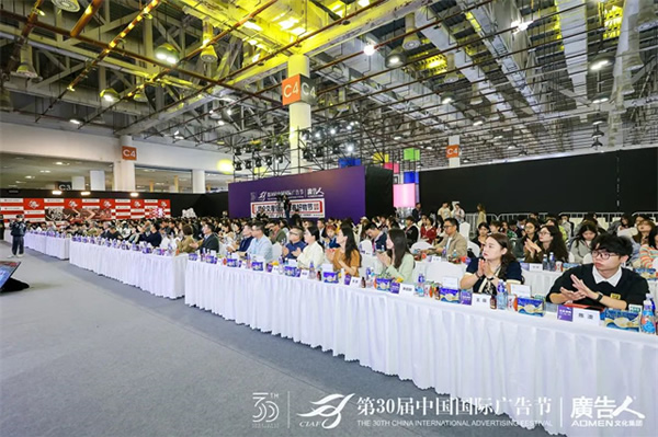 榮膺4大殊榮，Kaadas凱迪仕連續7年摘得廣告界至高榮譽，智能鎖行業唯一獲獎品牌！