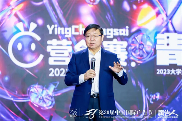 榮膺4大殊榮，Kaadas凱迪仕連續7年摘得廣告界至高榮譽，智能鎖行業唯一獲獎品牌！