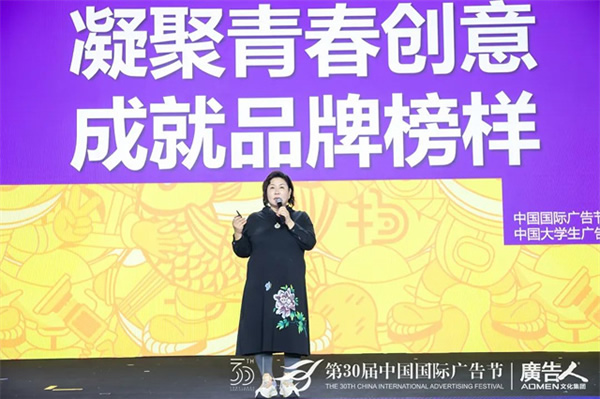 榮膺4大殊榮，Kaadas凱迪仕連續7年摘得廣告界至高榮譽，智能鎖行業唯一獲獎品牌！