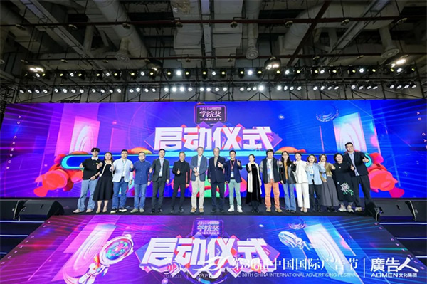 榮膺4大殊榮，Kaadas凱迪仕連續7年摘得廣告界至高榮譽，智能鎖行業唯一獲獎品牌！