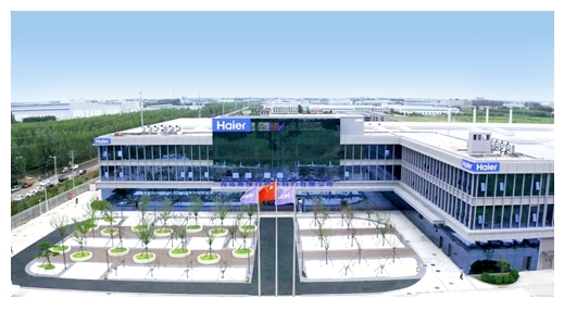 海爾智家持續(xù)探索綠色低碳發(fā)展路徑，以科技創(chuàng)新推動產(chǎn)業(yè)轉(zhuǎn)型升級