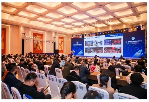 歐普照明以“智慧照明”為戰略重心，深化光學領域優勢