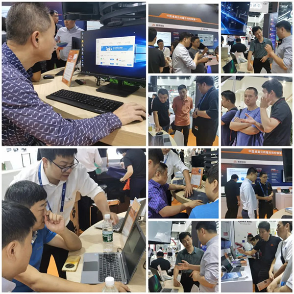 星網銳捷亮相中國電信2023數字科技生態